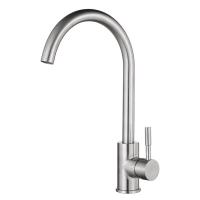 Смеситель для кухни Osgard Gron 84073, матовый хром
