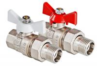 Кран шаровый Valtec Base с полусгоном 3/4" ВН-НР белая ручка