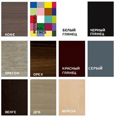 Пенал Go 35 fc л/п высокий, серый цвет