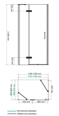 Душевой уголок WasserKRAFT Aller 10H07LWHITE, 120х90, с левой распашной дверью