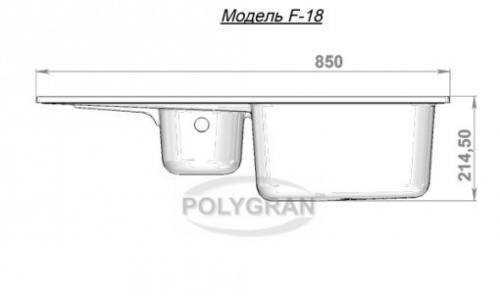 Кухонная мойка Polygran F-18 серый, 84х49х20