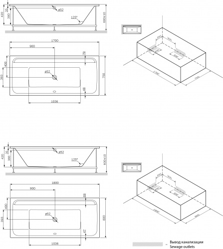 W52A-170-075W-R Inspire 2.0 каркас для ванны, 170х75 , комплект