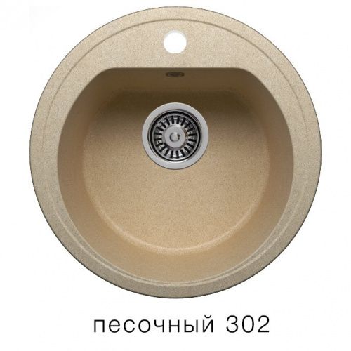 Кухонная мойка Polygran F-05 песочный, 45х45х20