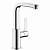 Смеситель для раковины Hansgrohe Metris S 31161000, хром