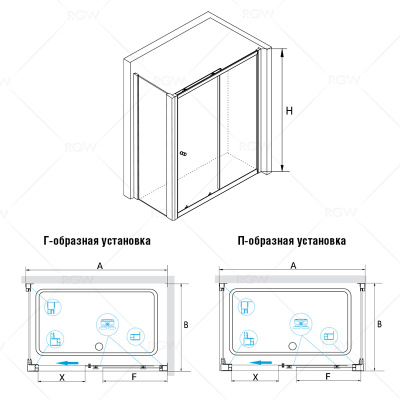 Душевой угол прямоугольный RGW CL-45 120х100х185 прозрачное 040945210-11