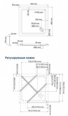Душевой поддон WasserKRAFT Amper 29T02, 80х80, акрил
