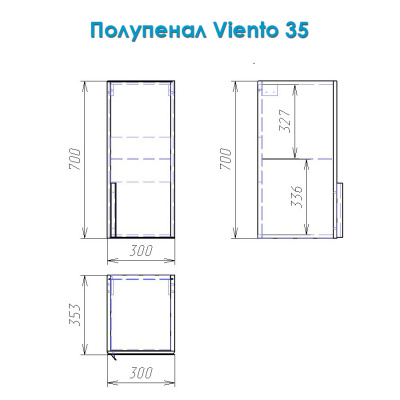 Полупенал Alvaro Banos Viento 35, правый, белый лак