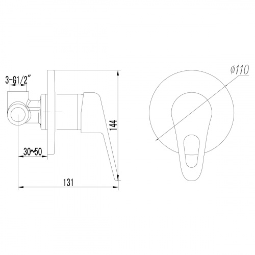 Смеситель Lemark Luna LM4123C для душа, встраиваемый