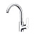 Смеситель для кухни WasserKRAFT Lippe 4507, хром