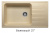 Кухонная мойка Polygran F-19 бежевый, 85х50х20,5