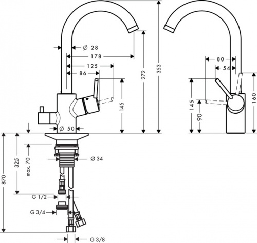 Смеситель для кухни Hansgrohe Talis S² Variarc 14875000, хром