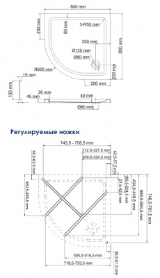 Душевой поддон WasserKRAFT Isen 26T00, 80х80, акрил