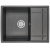 Мойка для кухни Granula GR-6501, 65x50 черный
