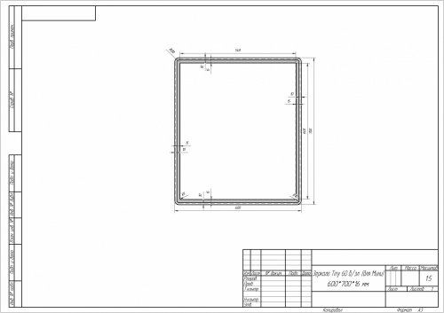 Зеркало Tiny LED 60
