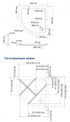 Душевой поддон WasserKRAFT Isen 26T01, 90х90, акрил
