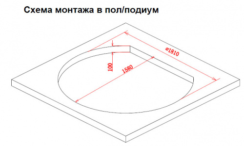 Акриловая ванна Gemy G9053 K