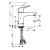 Смеситель для раковины Hansgrohe Focus 31607000, хром