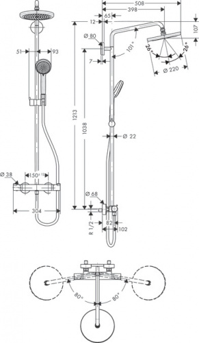 Душевая система Hansgrohe Croma 220 27185000, хром
