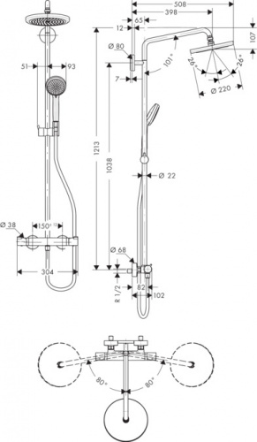 Душевая система Hansgrohe Rainmaker Select 420 27168400, белый/хром