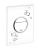 Кнопа слива Grohe Nova Cosmopolitan Print 38847LI0, белый Кнопа слива Grohe Nova Cosmopolitan Print 38847LI0, белый
