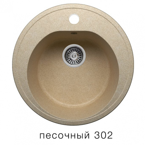 Кухонная мойка Polygran F-08 песочный, 51х51х19