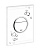 Кнопа слива Grohe Nova Cosmopolitan Print 38847LI0, белый