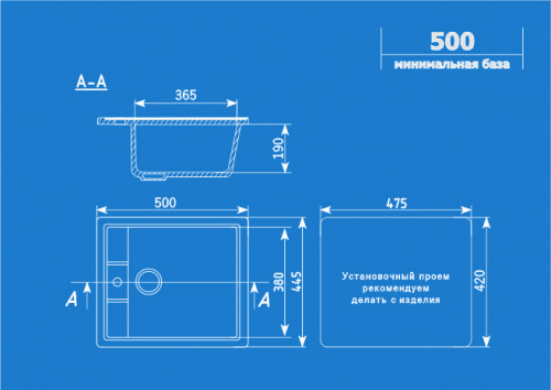 Кухонная мойка Ulgran U-406 50x44,5x19, бежевый