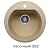 Кухонная мойка Polygran F-05 песочный, 45х45х20