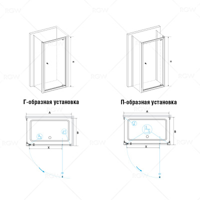 Душевой угол квадратный RGW PA-35 70х70х185 прозрачное 04083577-11