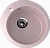 Кухонная мойка Ulgran U-405 50x50x19, розовый