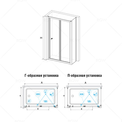 Душевой угол прямоугольный RGW CL-41 90х70х185 шиншилла 04094197-51