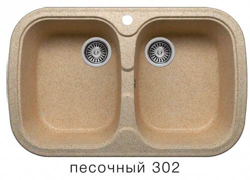 Кухонная мойка Polygran F-150 песочный, 80х50х20