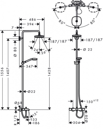 Душевая система Hansgrohe Croma Select E 180 Showerpipe 27352400, белый/хром