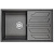 Мойка для кухни Granula GR-8002, 79x50,5 черный