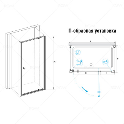 Душевой угол прямоугольный RGW PA-44 80х70х185 (77-90)х70х185 шиншилла 04084487-51
