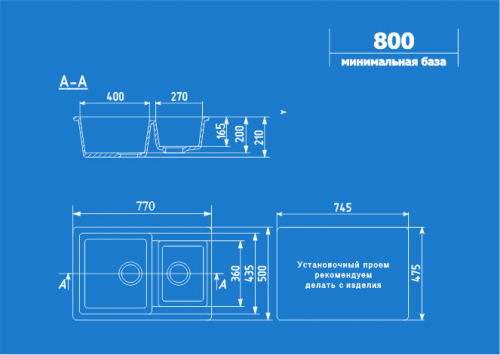 Кухонная мойка Ulgran U-505 77x50x20, серый