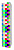 Пенал Dreja Color 35 л высокий, individual