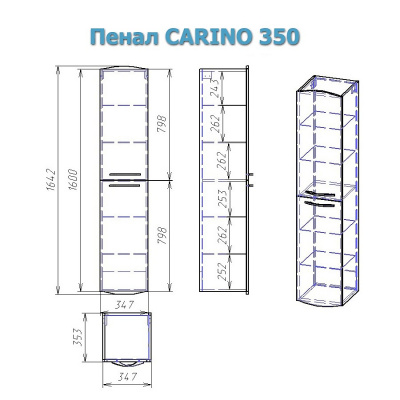 Пенал Alvaro Banos Carino 35,R/L, белый лак