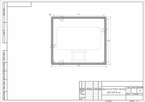 Зеркало Tiny LED 70/80