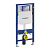 Инсталляция для унитаза Geberit Duofix 111.300.00.5