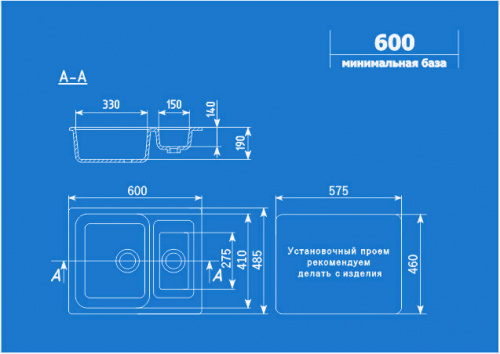 Кухонная мойка Ulgran U-106 60x48,5x19, песочный