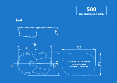 Кухонная мойка Ulgran U-503 75x48x20, салотовый