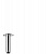 Душевой кронштейн Hansgrohe Raindance 100 27479000, хром