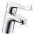 Смеситель для раковины Hansgrohe Focus 31910000, хром