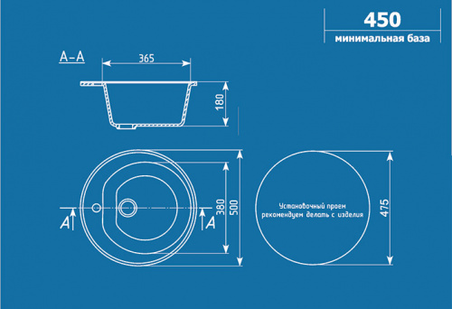 Кухонная мойка Ulgran U-101 50x50x18, терракот