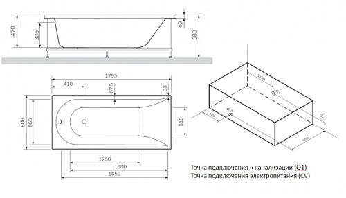 W5AA-180-080W-A64 Inspire Ванна акриловая 180*80 A0, шт