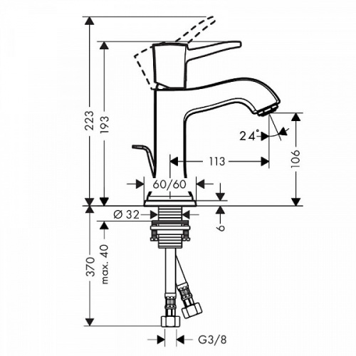 Смеситель для раковины Hansgrohe Metropol 31300000, хром