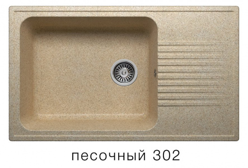 Кухонная мойка Polygran F-19 песочный, 85х50х20,5