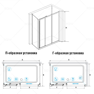 Душевой угол прямоугольный RGW CL-40 120х80х185 прозрачное 04094028-11
