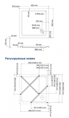 Душевой поддон WasserKRAFT Amper 29T03, 90х90, акрил
